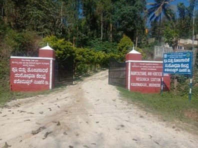 AHRS_Kademadakal_2