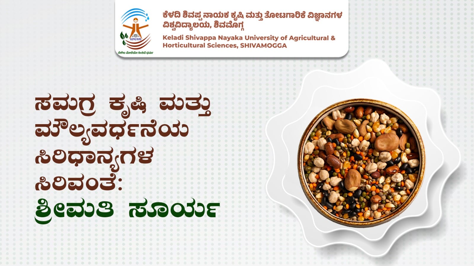 Mrs. Surya showcasing integrated farming and millet value-added products