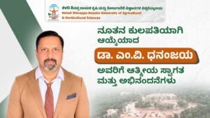 Dr. Dhananjay receiving a warm welcome as the new Vice Chancellor