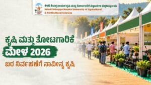 Agriculture and Horticulture Fair 2026 showcasing innovative farming for drought management