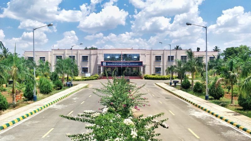 4. College of Horticulture, Hiriyur (Extd. Year 2010) (1) (1)