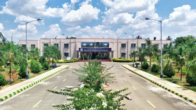 4. College of Horticulture, Hiriyur (Extd. Year 2010) (1) (1)