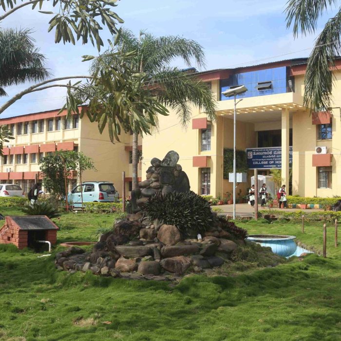 College of Horticulture, Mudigere_11zon