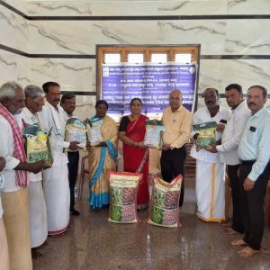 Disrtibution of Inputs to TSP farmers of Gollarhatti Village of Chitrdurga district 2026-27