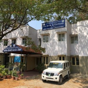 Seed Testing Laboratory, Shivamogga
