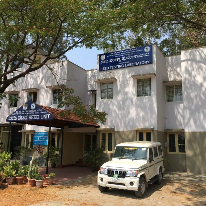 Seed Testing Laboratory, Shivamogga