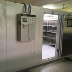 Seed Testing Laboratory, Shivamogga