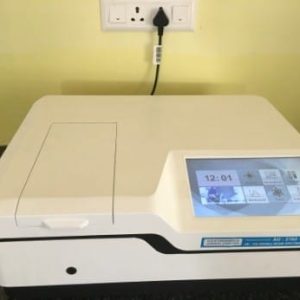 Seed Testing Laboratory, Shivamogga